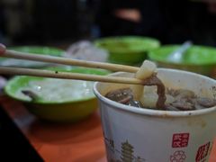 -王记生烫牛杂面馆(兰陵路店)