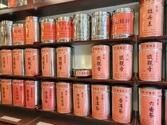 -华联发展销售中心(十月初五街店)