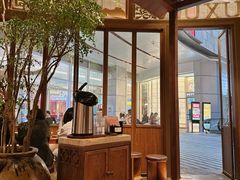 -RUXU入续糖水铺与包(卓悦中心店)