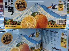 -山姆会员商店(西溪店)