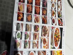 -小河公主秘制烤羊腿(小绿谷店)