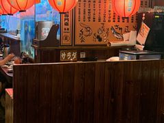 -鸟鹏烧鸟居酒屋(熙龙湾店)