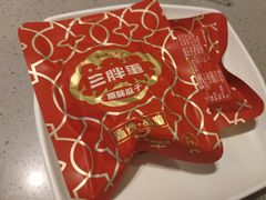-海底捞火锅(王府井银泰in88店)