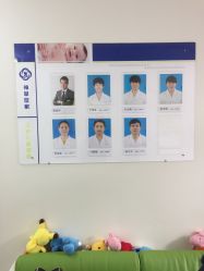 -神拿世家小儿推拿(立水桥店)