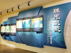 -合浦汉代文化博物馆