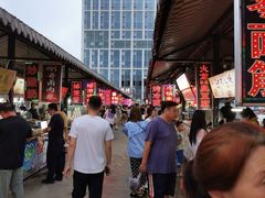 -大学城夜市