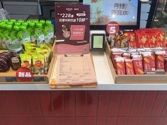 -COSTA COFFEE(中粮祥云店)