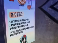 -蛙来哒(诚丰广场店)