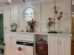 -茜尔维亚修身连锁(闵行莘庄店)