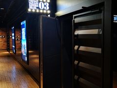 -USM宜欣全景声激光巨幕影城(宜欣城旗舰店)