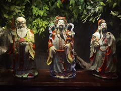 -广州花园酒店
