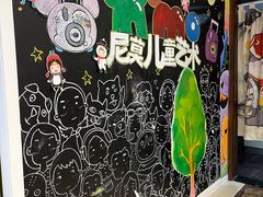 -尼莫儿童美术(三阳路融科天城校区)