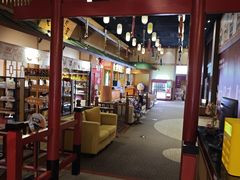 -大江户·温泉洗浴(浑南店)