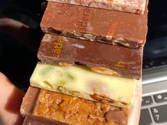 -Laderach 莱德拉(上海环贸iapm店)