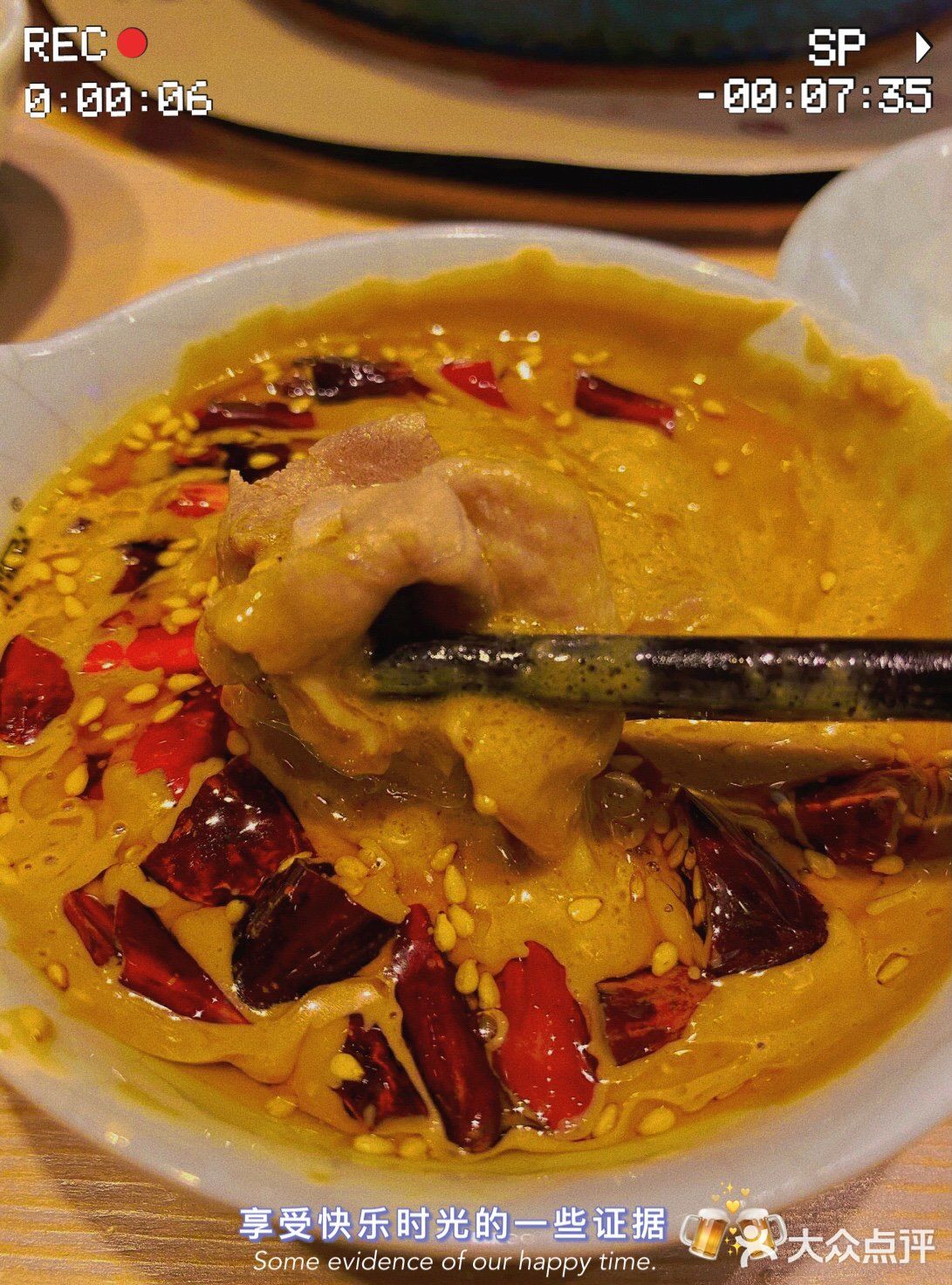 西安美食|老北京沉浸式涮肉体验🍲