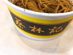 -蔡林记(汉街店)