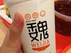 -魏家凉皮(西安秋林宏业商厦店)