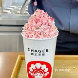青岛也有国风奶茶店啦！喝起来毫无负担！