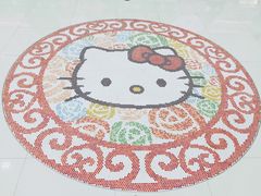 -凯蒂猫主题馆