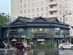 -文明堂総本店 (平和公園店)