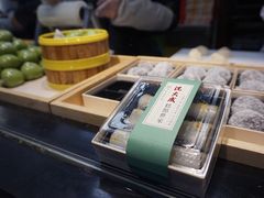 -沈大成(城隍庙店)