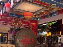 -和源祥·日照菜扛把子(万平口一店)