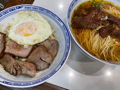 牛舌拌面加荷包蛋-永丰面馆(汉口路店)