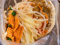-三兄弟高炉烧饼