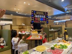 -海底捞火锅(泉城路店)