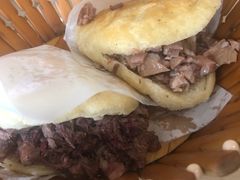 -闫家驴肉老店(华电一校店)
