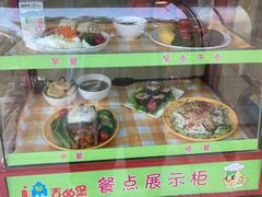 -吉的堡幼儿园(金地翔悦天下园)