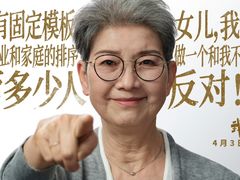 -英皇电影城(英皇集团中心IMAX店)