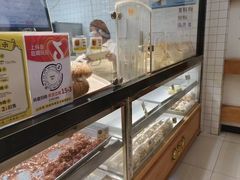 -鲍师傅糕点(虹口龙之梦店)
