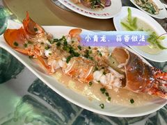-四姑娘川味海鲜(八爪鱼店)