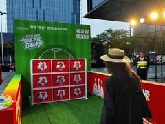 -苏州现代传媒广场商业