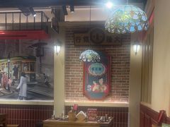 -旺蜀主成都串串火锅(西直门凯德MALL店)