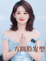 -COSMO PRO造型