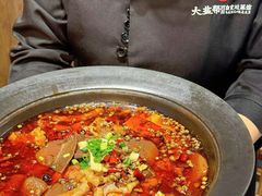 -大盐帮川菜馆(长楹天街店)