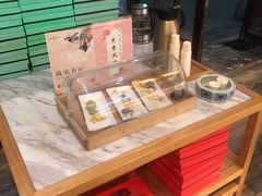 -南宋胡记(杭州体育场路店)