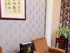 -上和臻品中国菜(花园街店)