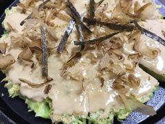 日式蔬菜煎饼-青山小馆