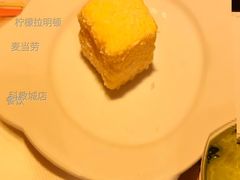 柠檬拉明顿-麦当劳(科教城店)