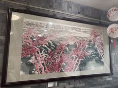 -秦汉胡同书法国画古筝围棋书院(漕宝日月光分馆)