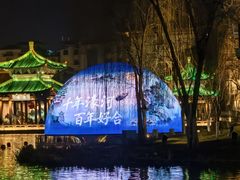 -南通濠河风景名胜区