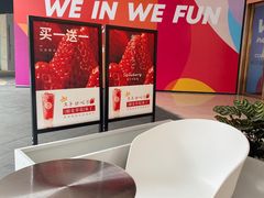 -树夏(金楠天街店)