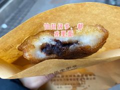 豆沙團子-赵天禄(葑门横街店)