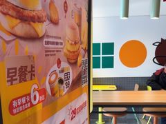 -麦当劳(玉桥中路店)