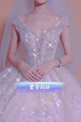 -Lisamoon礼慕纱婚纱礼服高级定制