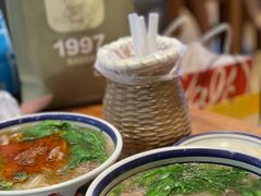 -云阿蛮云南生烫牛肉米线(奉贤路店)