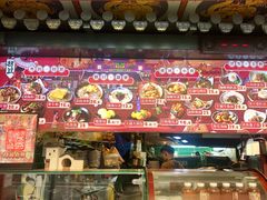 -囍臸·HEEY CHEER(永庆坊店)